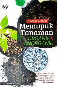 Image of Panduan Memupuk Tanaman Organik & Anorganik