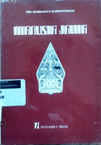 Image of Manusia Jawa