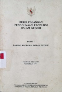 Image of Buku pegangan sertifikasi hutan