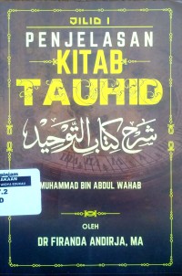 Image of Penjelasan kitab tauhid muhammad bin abdul wahab