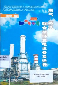 Image of Instalasi dan operasional gas turbin