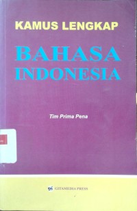 Image of Kamus lengkap bahasa Indonesia