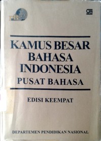 Image of Kamus besar bahasa Indonesia pusat bahasa