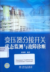 Image of Pemantauan troubleshooting circuit breaker transformer