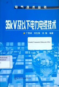 Image of Teknik transmisi dibawah 35kv