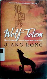 Image of Wolf totem